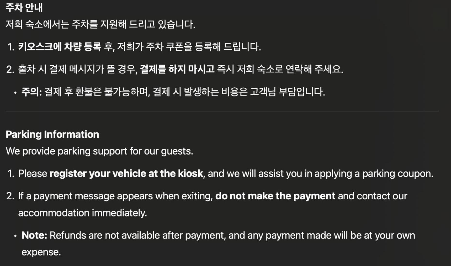 Mi Stay - Starbnb Branch Daegu Eksteriør bilde